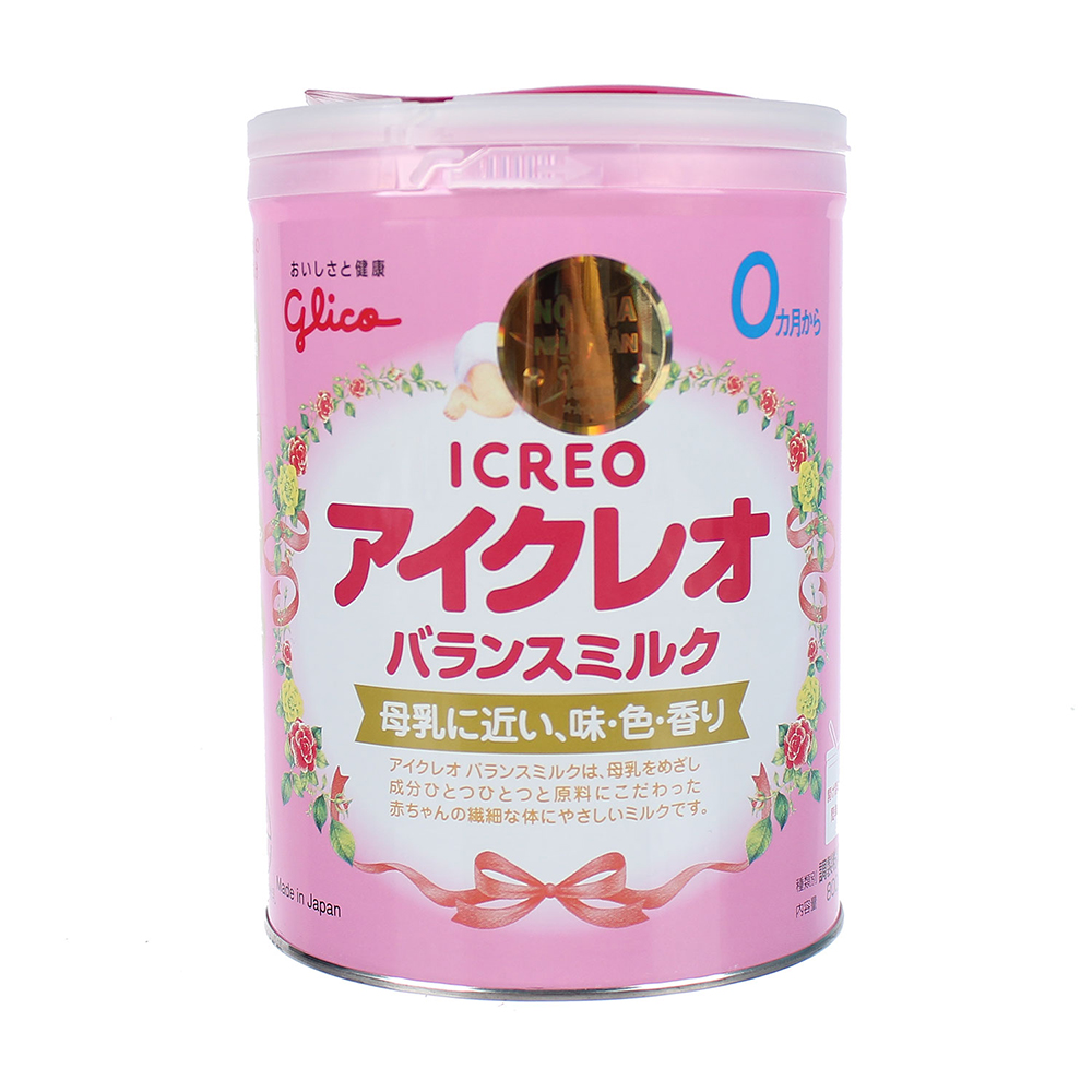 Sữa glico icreo