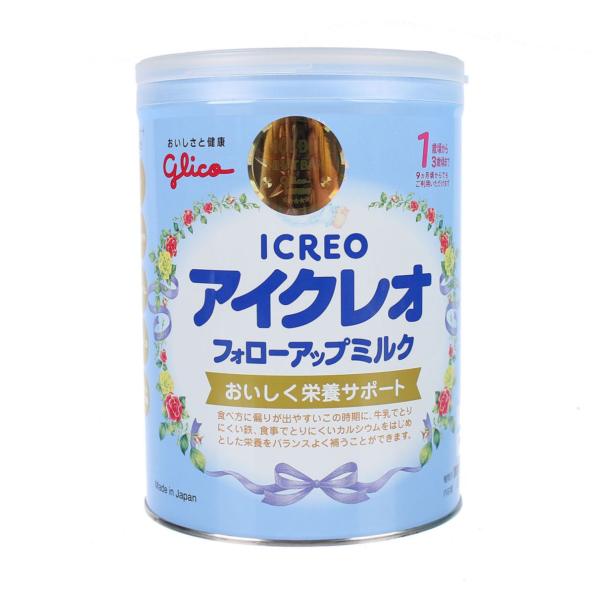 Sữa Glico Icreo số 1