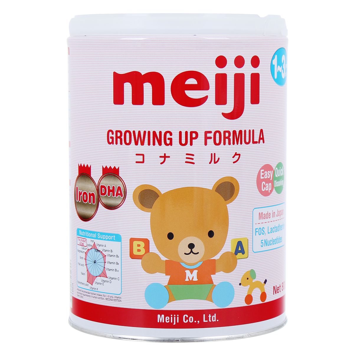 sữa meiji cho bé