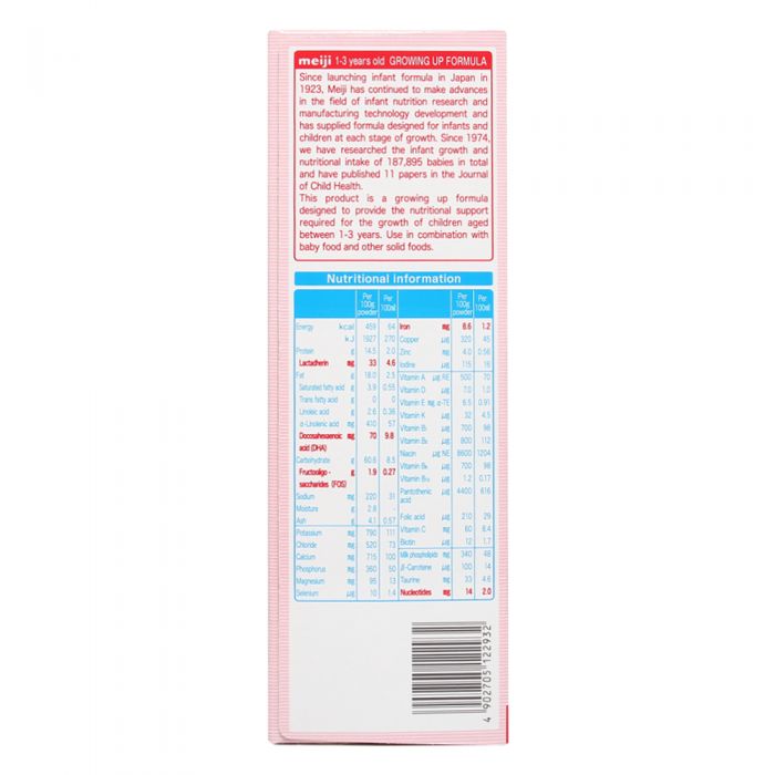 Sữa Meiji Growing Up Formula EZcube 448g số 9 (1 - 3 tuổi)
