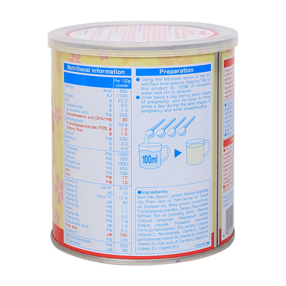 Sữa Meiji bà bầu 350g