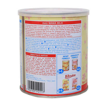 Sữa Meiji bà bầu 350g