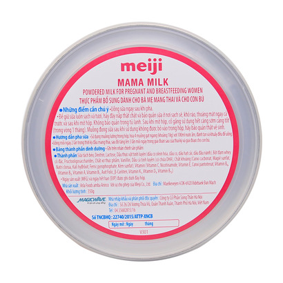 Sữa Meiji bà bầu 350g