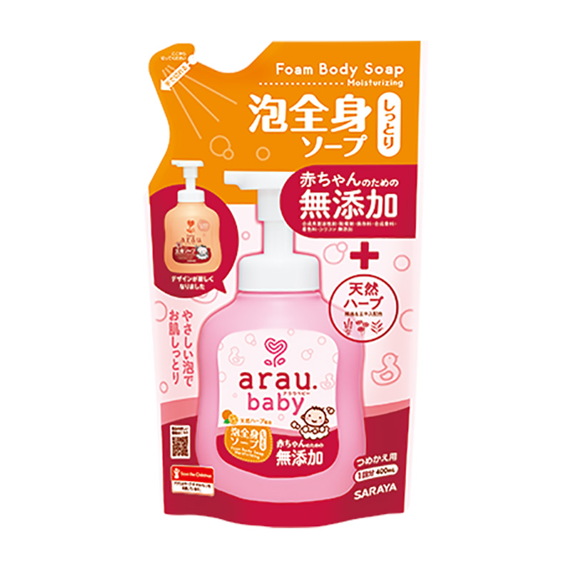 Sữa tắm dưỡng ẩm Arau baby túi 400ml