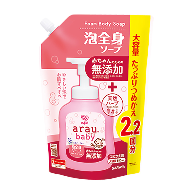 Sữa tắm trẻ em Arau baby túi 880ml