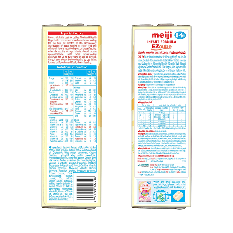 Sữa Meiji Infant Formula EZcube 432g số 0 (0 - 1 tuổi)