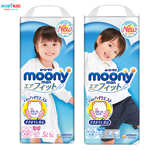 Tất tần tật những thông tin về tã quần cho bé cần thiết cho các mẹ lần đầu mang thai