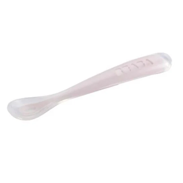 Thìa cồng vồng Silicon Bebaba