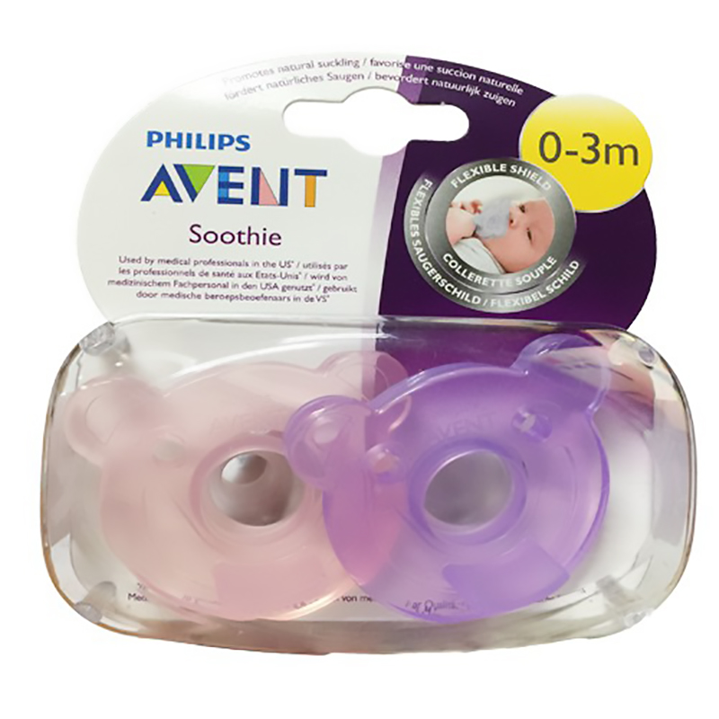 Ty ngậm đúc khối silicone chuẩn y tế Philips Avent SCF194.00 (0-3 tháng) Màu tím hồng