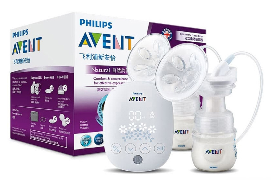 philips avent
