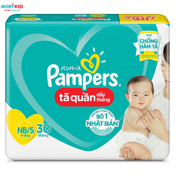 So sánh bỉm Pamper và Merries cho bé, nên mua loại nào?